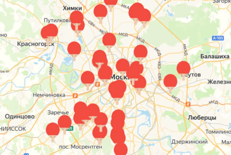 Обновления на карте Москвы 💪🔥