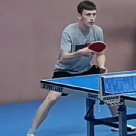 Саня